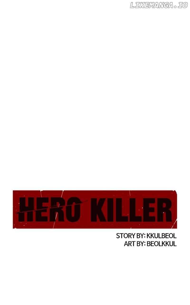 Hero Killer Chapter 173 1